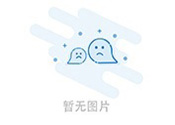 在線式UPS電源與離線式UPS電源的區(qū)別是什么？
