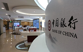 海力寶UPS電源-銀行系統(tǒng)中的應(yīng)用解決方案、UPS不間斷電源、核電工業(yè)電力專用UPS、EPS應(yīng)急電源、UPS工業(yè)蓄電池、海力寶電源