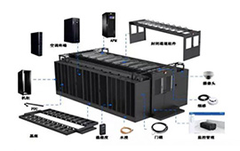伊頓UPS電源-模塊化數(shù)據(jù)中心建設(shè)的智慧之選、UPS不間斷電源、核電工業(yè)電力專用UPS、EPS應(yīng)急電源、UPS工業(yè)蓄電池、海力寶電源
